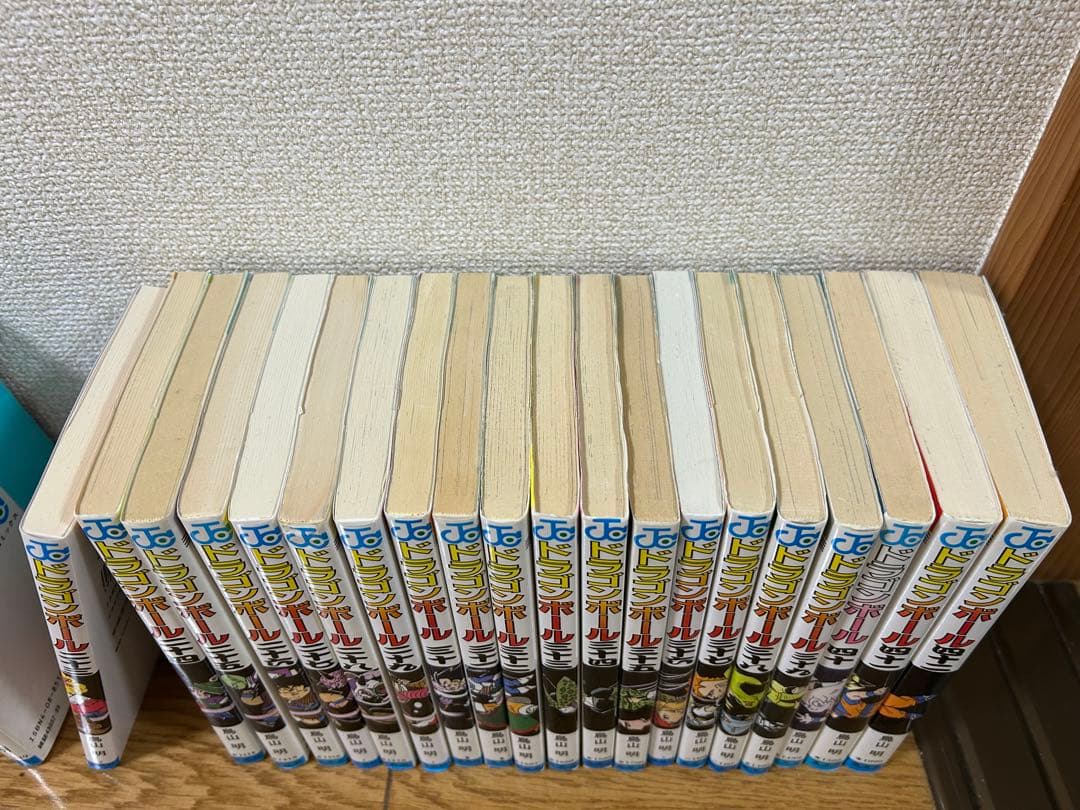 ドラゴンボール 全42巻　全巻　送料無料　鳥山明　漫画　コミック