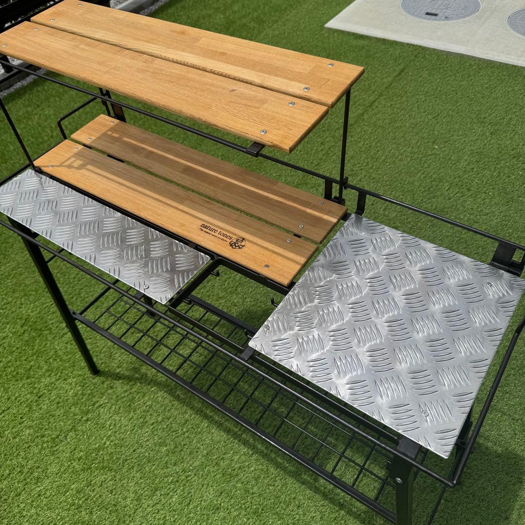 ネイチャートーンズ　キッチンカウンターテーブルセット　収納バッグ付き　ブラウン