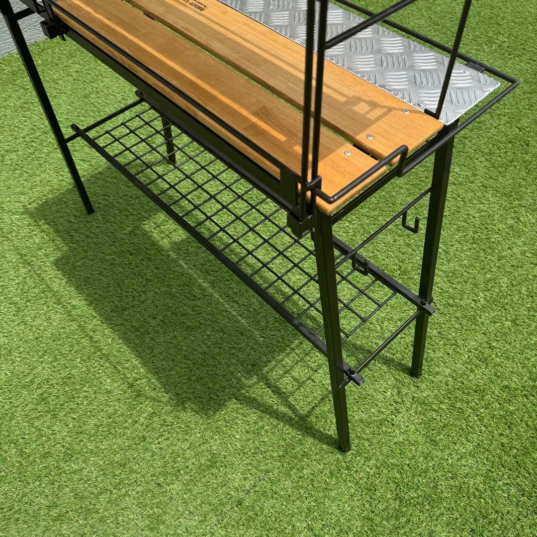 ネイチャートーンズ　キッチンカウンターテーブルセット　収納バッグ付き　ブラウン