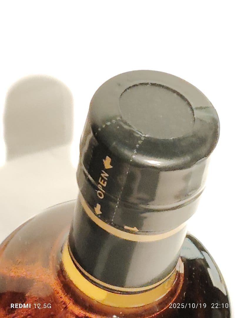 ス*ト様 ニッカ竹鶴ピュアモルトウイスキー　700ml 43％　専用箱付き