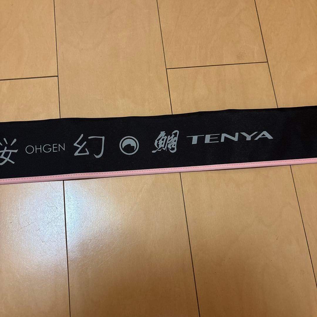 がまかつ桜幻 S82ML テンヤ竿