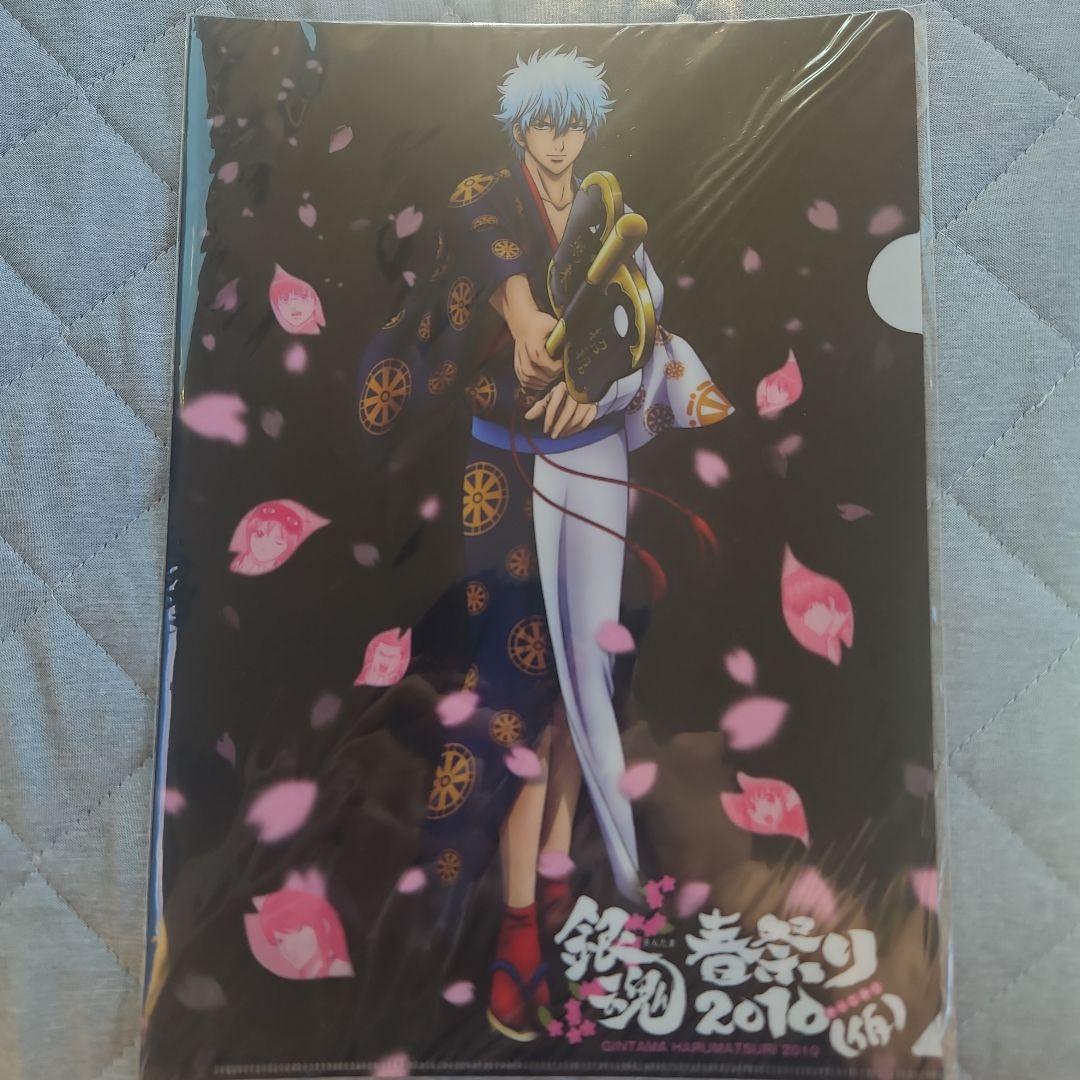 銀魂　春祭り2010(仮)　クリアポストカードセット　クリアファイル