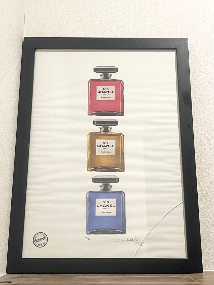超希少! Chanel No 5 Parfum/ Fairchild Paris