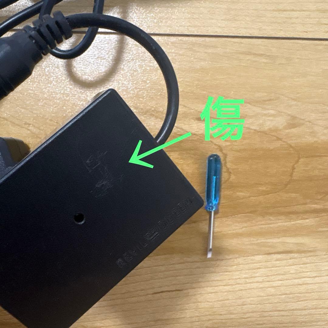 レビルウォーターサーバー プラス 爬虫類水飲み フォグジェネレータ 加湿 ミスト