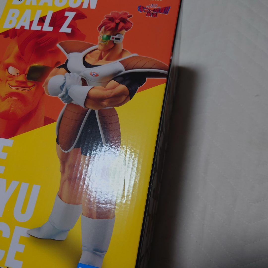 ギニュー特戦隊 一番くじ フィギュアセット