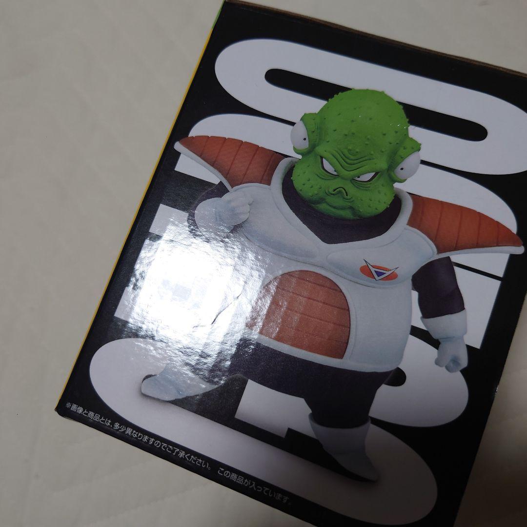 ギニュー特戦隊 一番くじ フィギュアセット