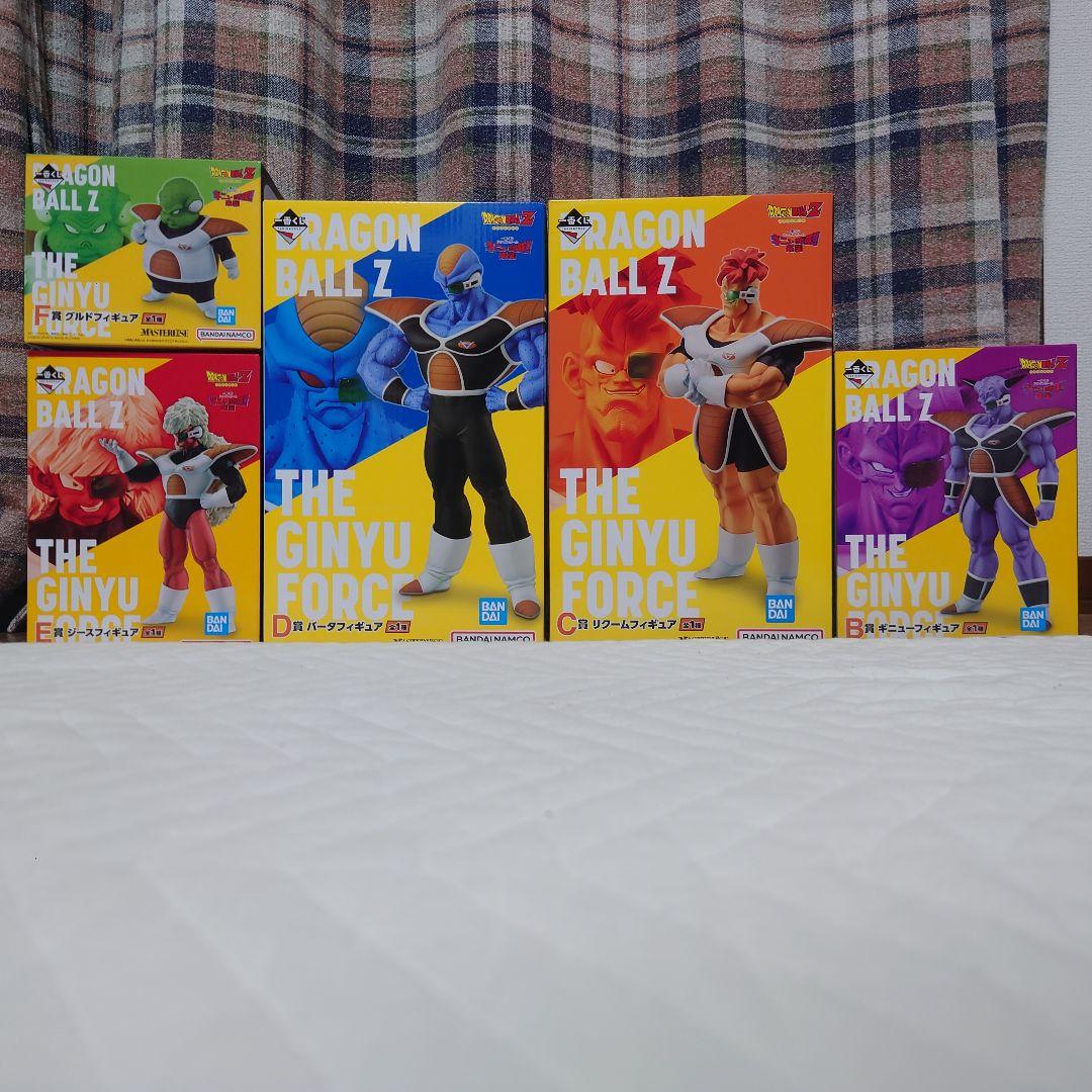 ギニュー特戦隊 一番くじ フィギュアセット