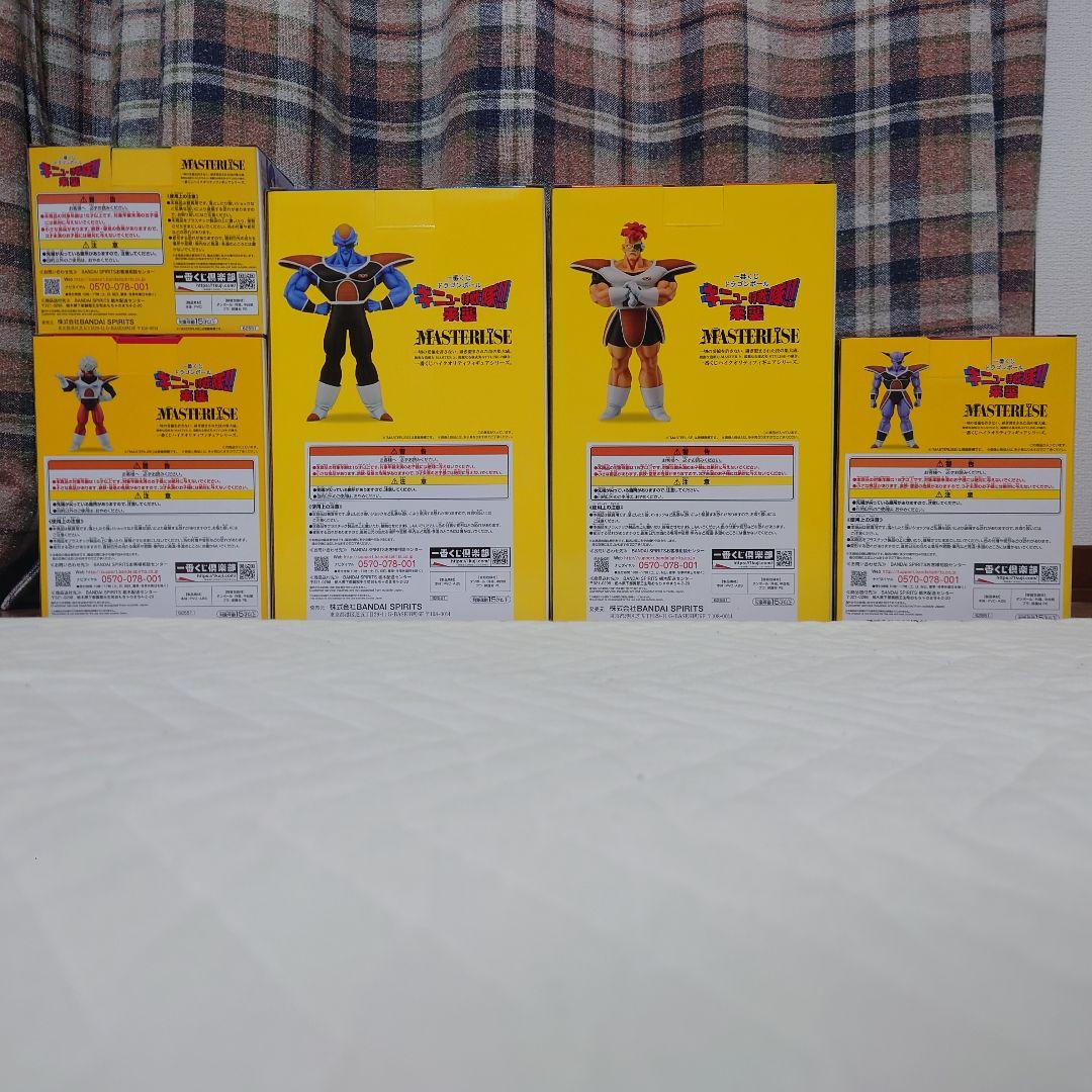 ギニュー特戦隊 一番くじ フィギュアセット