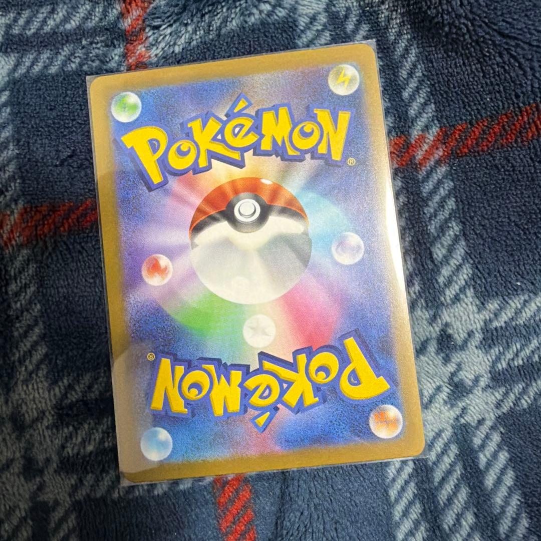 メガゲンガーEX SARポケモンカード