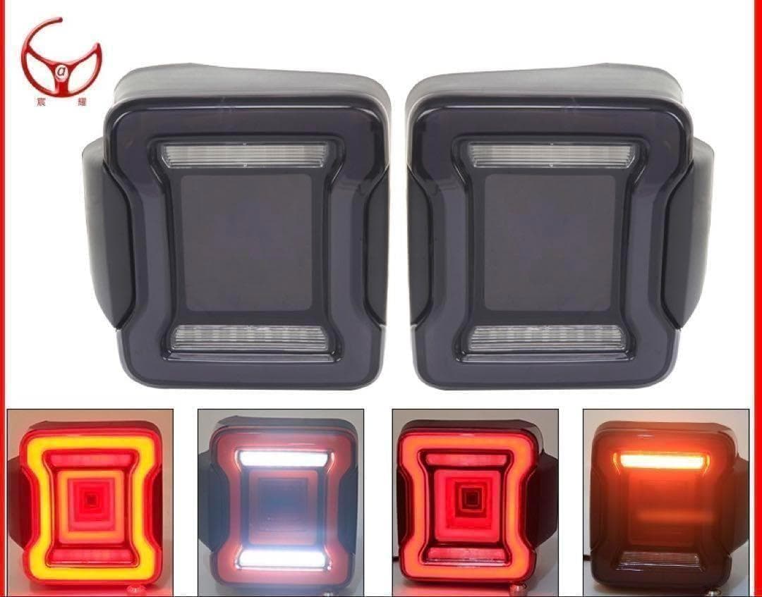 ①jeep ラングラーjk 用テールランプ　LED JLタイプ