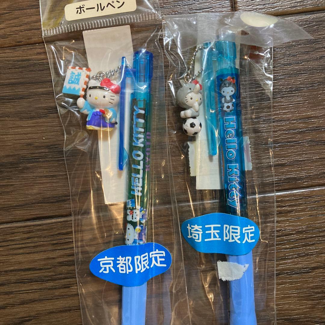 ご当地　ハローキティ ボールペン 12本