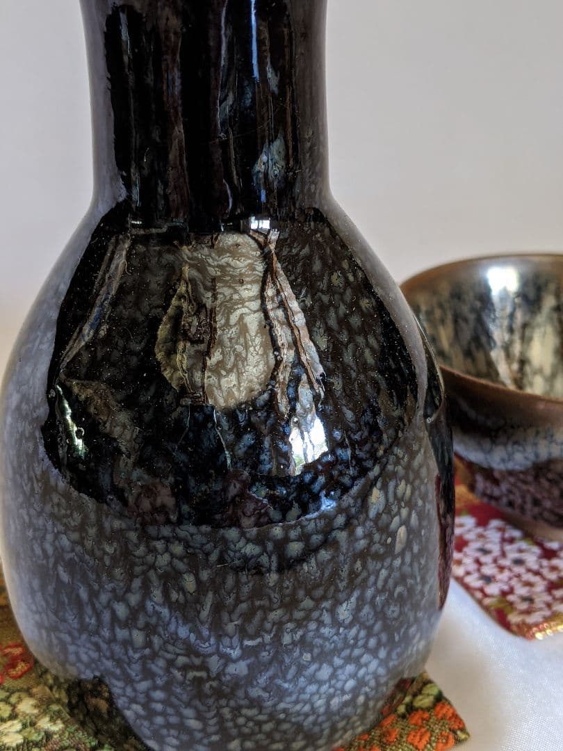 加藤孝俊作　油滴天目　徳利•酒盃セット　骨董品　共箱入