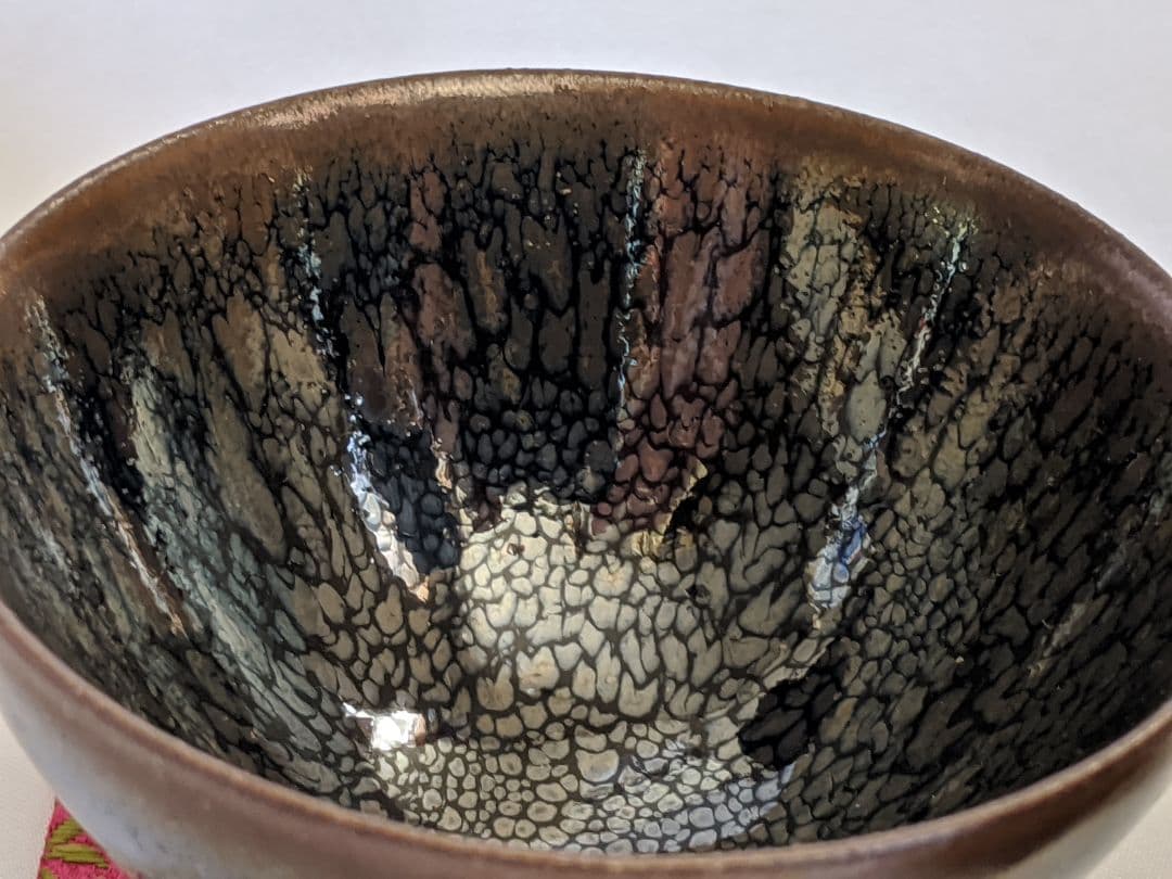 加藤孝俊作　油滴天目　徳利•酒盃セット　骨董品　共箱入