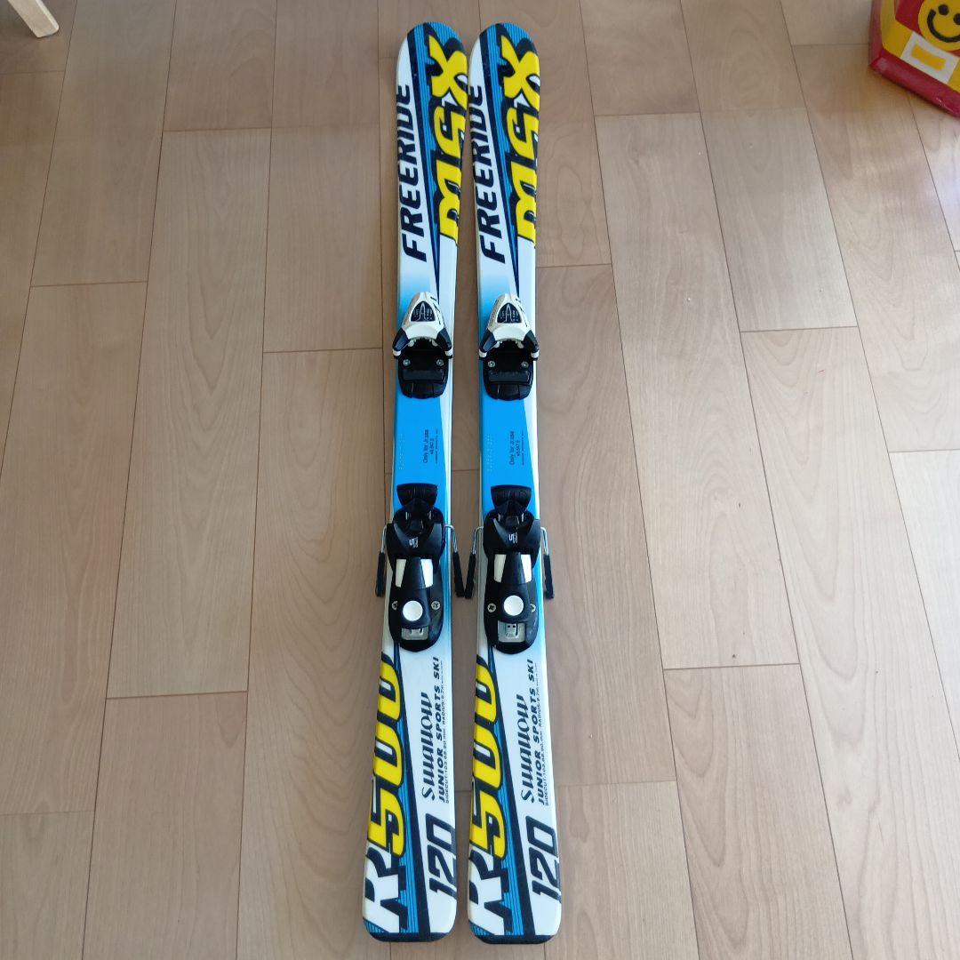 子供用スキーセット　板120cmとブーツ21cm