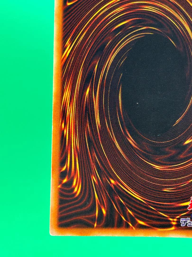 【美品 GB2 フルコンプ】初期 GB2闇界決戦記同梱 遊戯王 ホーリーナイト