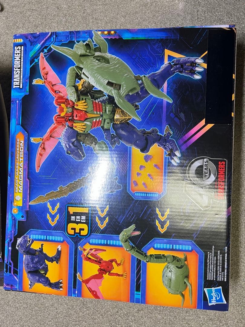 TL-69 マグマトロン トランスフォーマー レガシー ユナイテッド