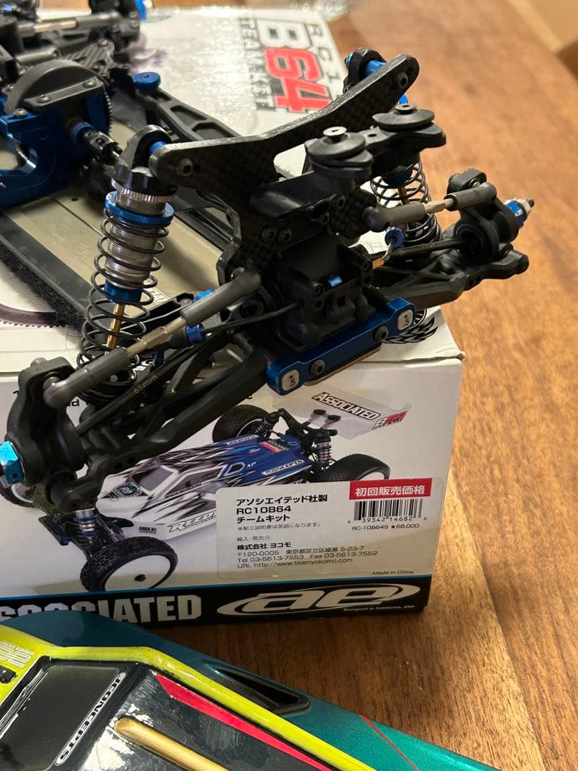 Associated B64 4WD バギー　アソシエイテッド　ラジコン