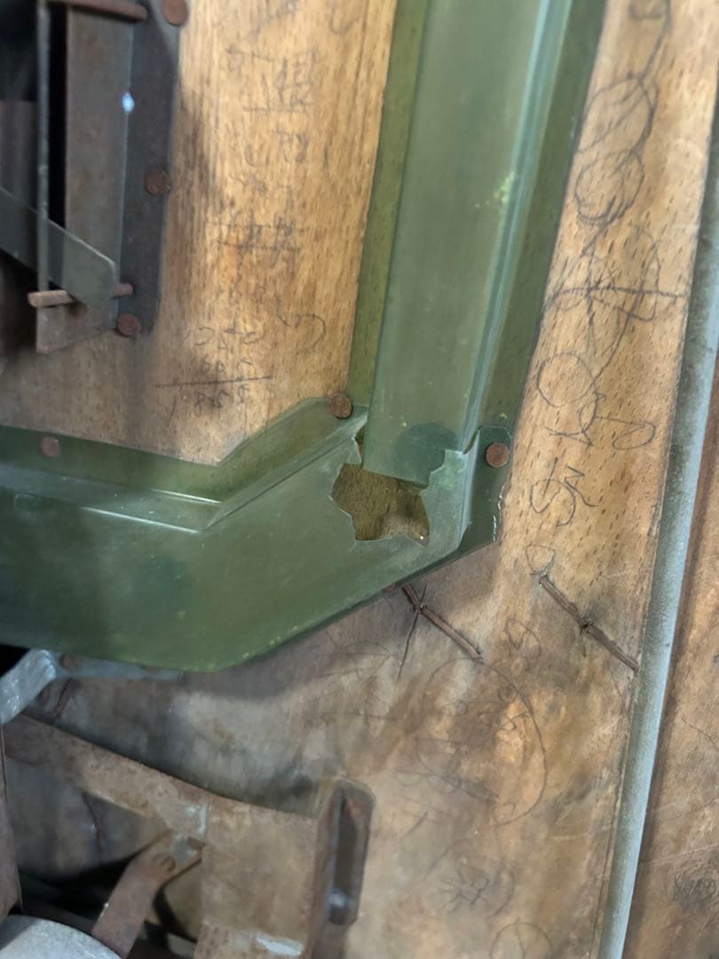 平和　手打ちパチンコ台