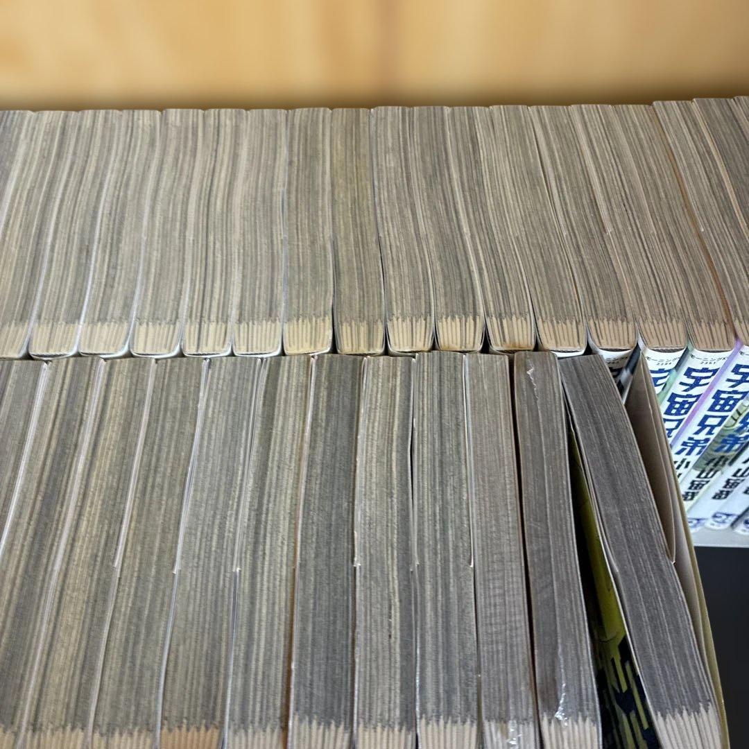 宇宙兄弟全巻セット １巻〜４５巻 ４３巻、４４巻未開封シュリンク付き