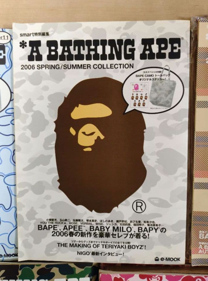 【未開封】A BATHING APE 2006〜 Collection ムック本