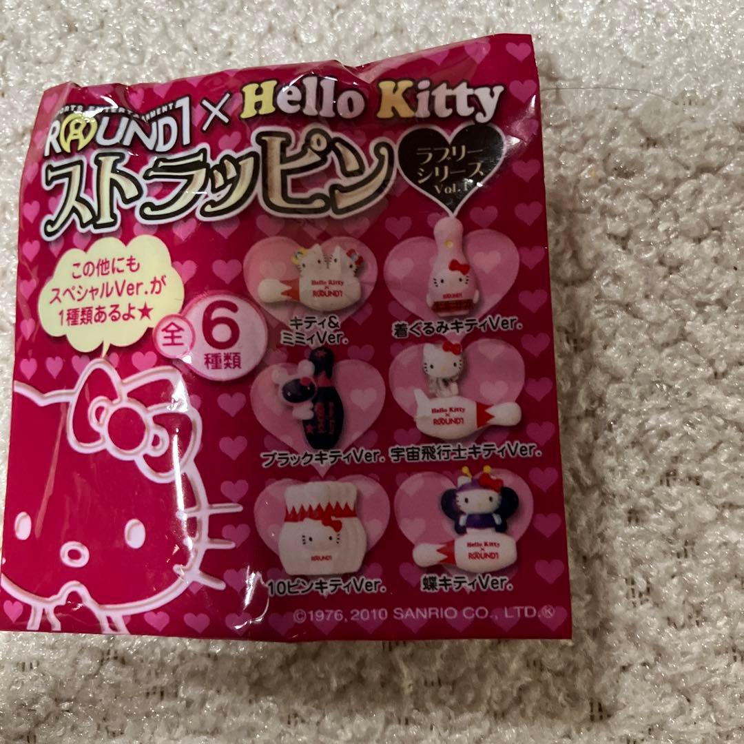 Hello Kitty STRAPPIN 13個ラウンドワン スペシャル入り