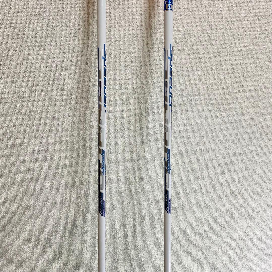 ヤマハ　inpres UD +2 フェアウェイウッド4w5w レディース　A