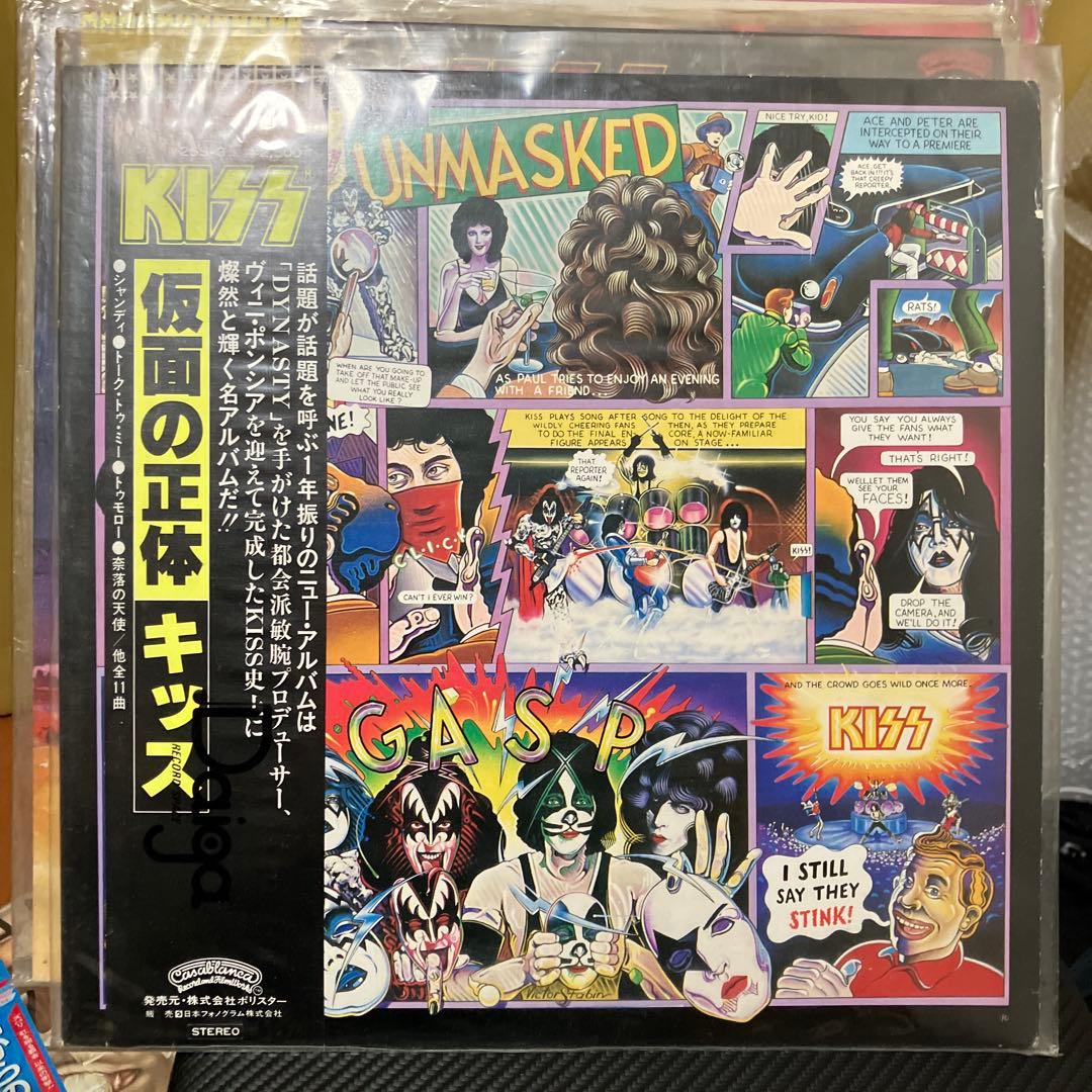 【帯付き多数】KISS（キッス）LPレコード 9枚セット 国内盤 まとめ売り