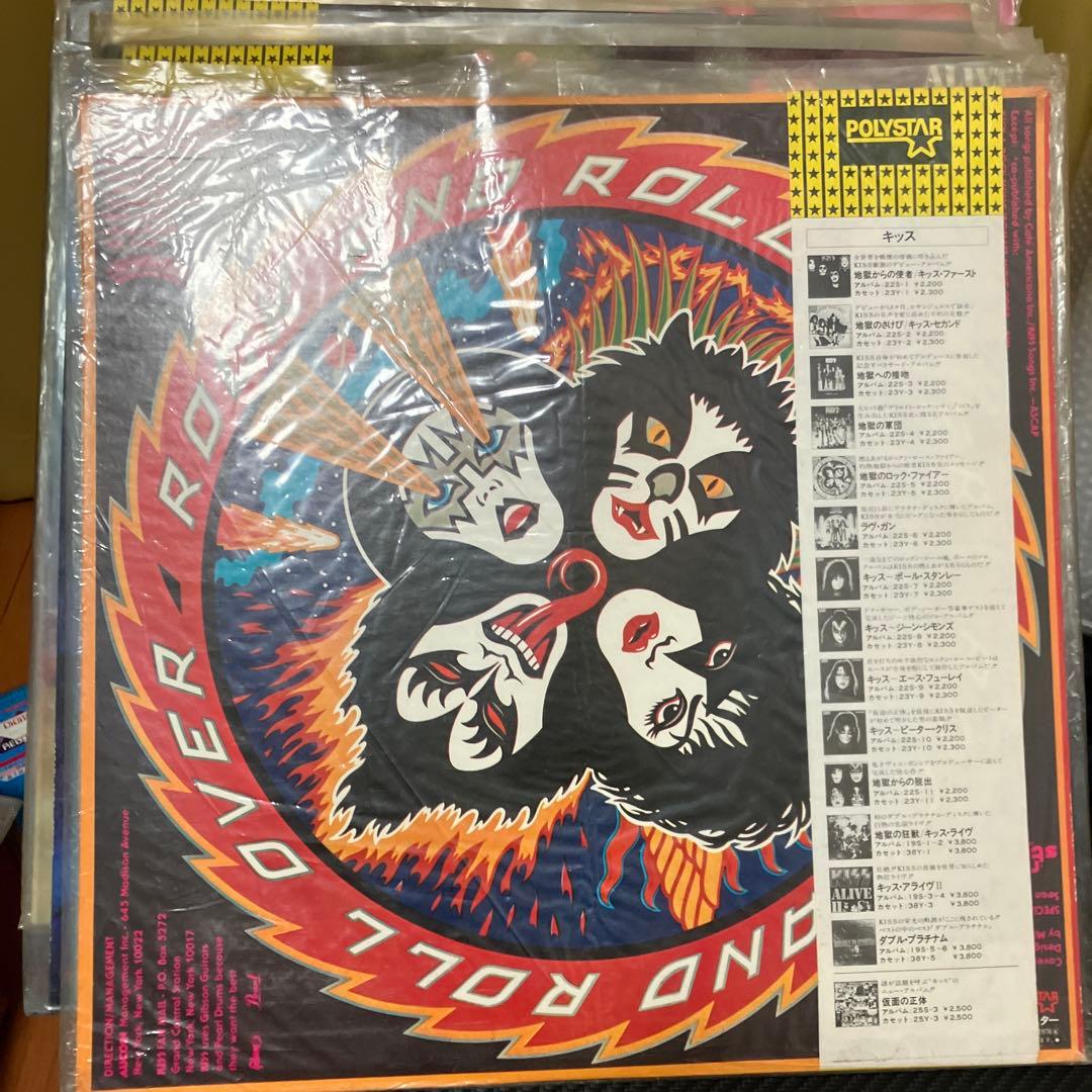 【帯付き多数】KISS（キッス）LPレコード 9枚セット 国内盤 まとめ売り