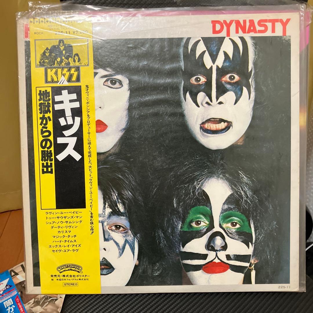 【帯付き多数】KISS（キッス）LPレコード 9枚セット 国内盤 まとめ売り