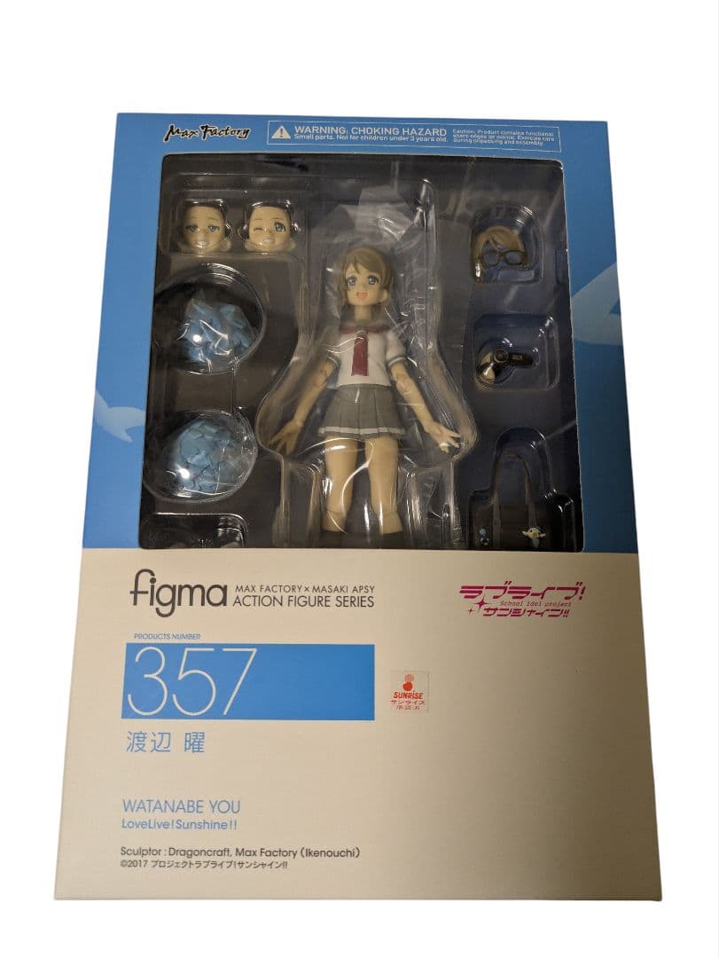 新品未開封　figma　ラブライブサンシャイン　渡辺曜