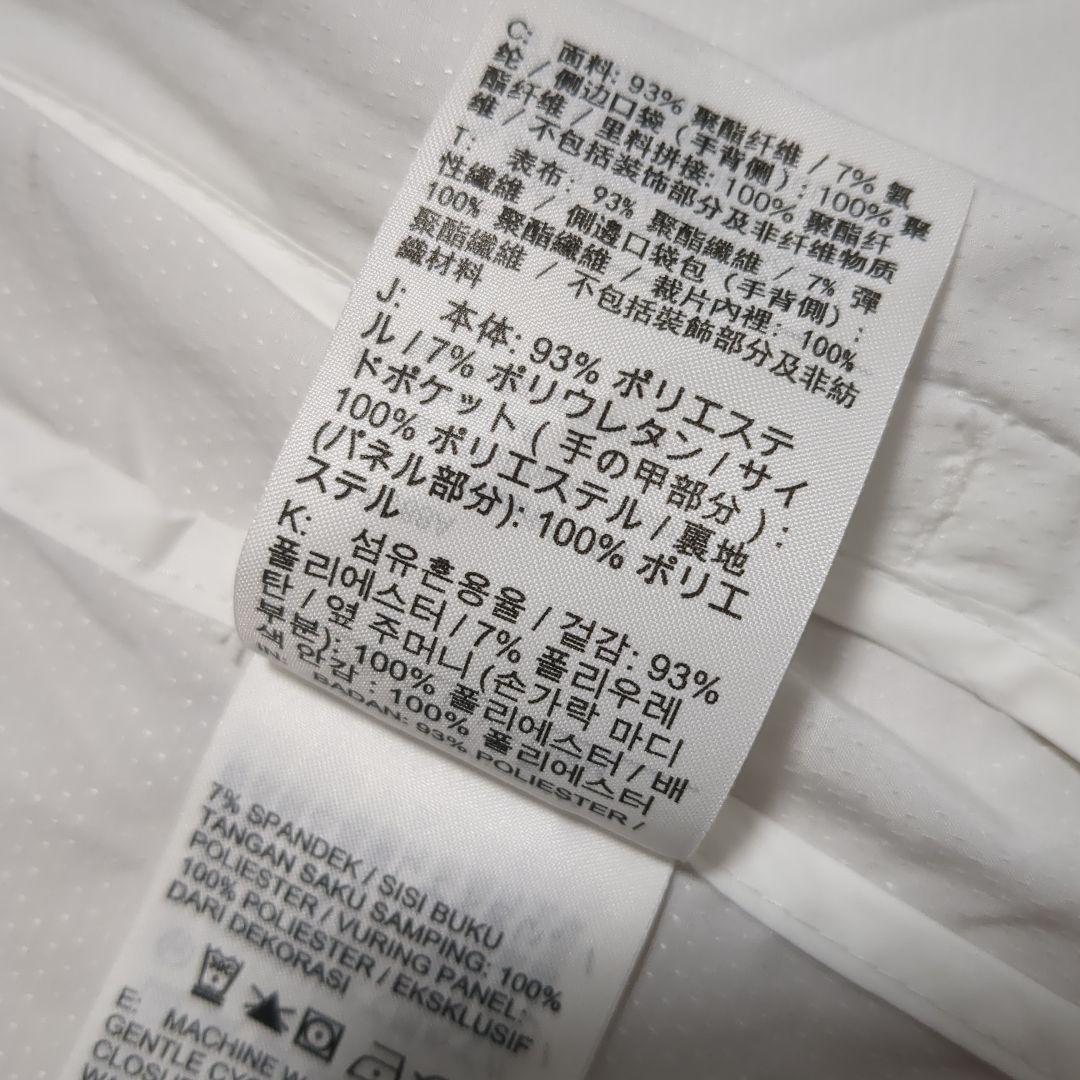 NIKE レペル ウィンドランナー ランニングジャケット M ホワイト