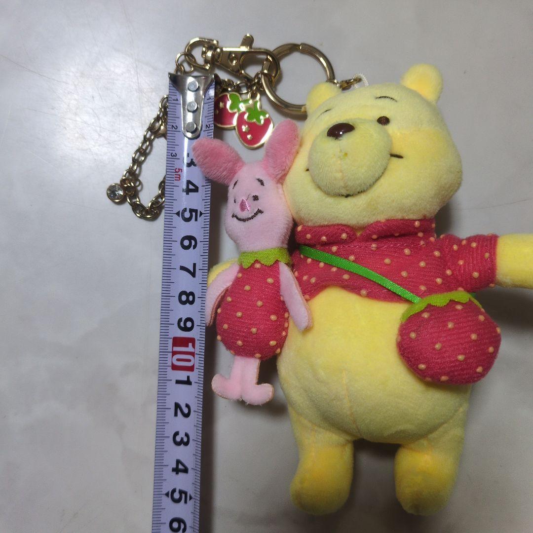 ディズニー　くまのプーさん　いちご　ぬいぐるみ　マスコット
