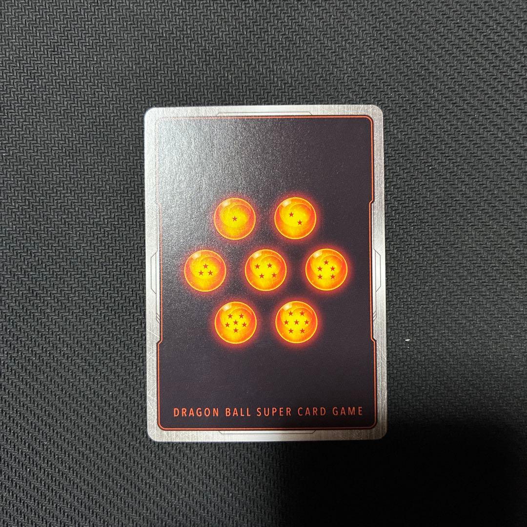 ドラゴンボールカード　セル　パラレル　選べるプロモ　FB03-061