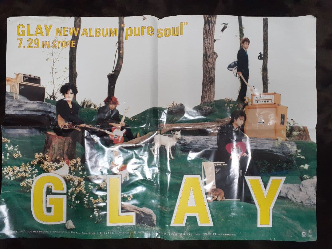 ★★★　ＧＬＡＹ　グッズ　まとめ売り　★★★