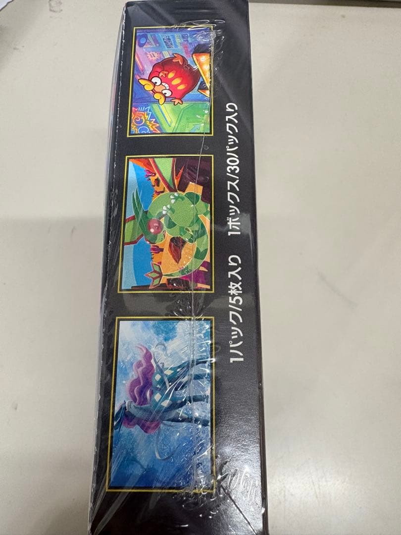 ポケモンカード インフェルノX ボックス