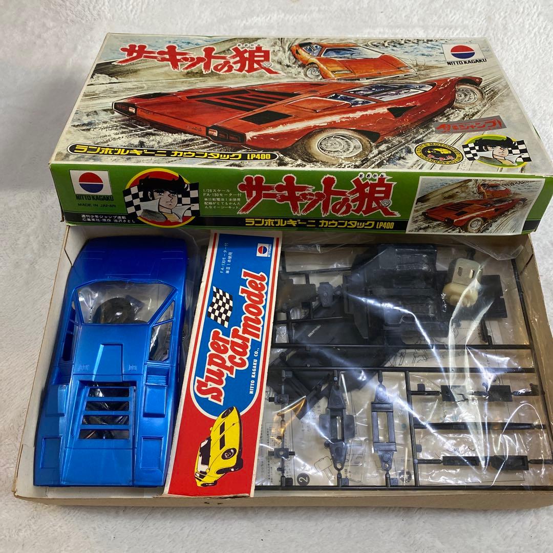 サーキットの狼　1/28スケール　ランボルギーニ　カウンタックLP400