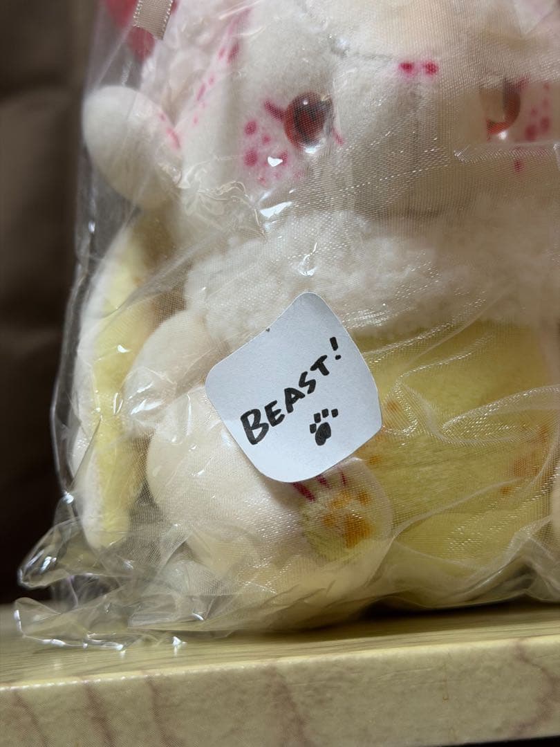 BEAST(ビースト)ショートケーキ×ドラゴン ぬいぐるみ