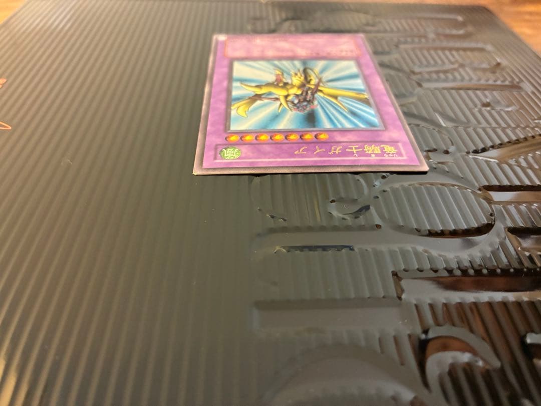 美品 竜騎士ガイア レリーフ アルティメット 旧レリーフ