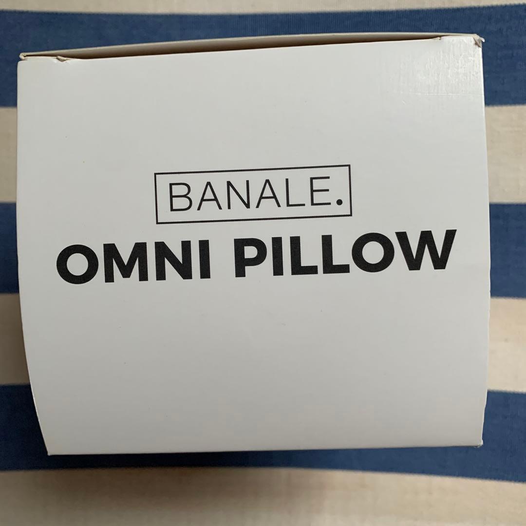 BANALE バナーレ ネックピロー 旅行　オムニピロー　携帯枕　トラベルピロー