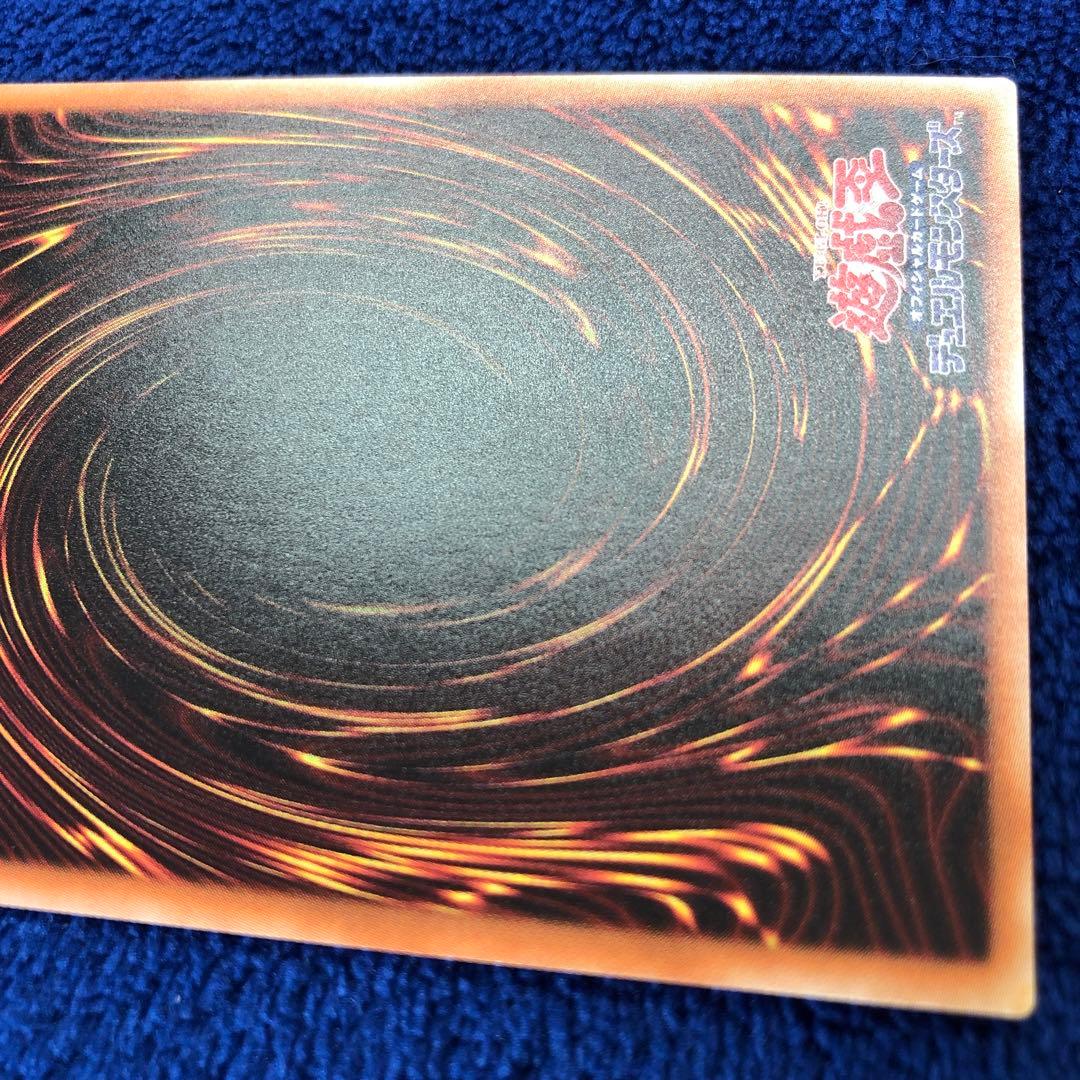 遊戯王OCG 閃刀姫－レイ 20CP1-02 20th