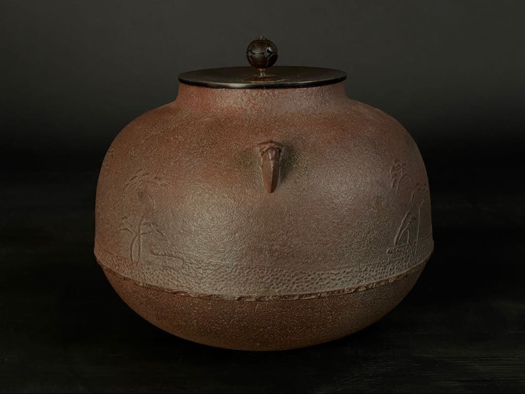 【美品】「母」 浜松地紋 真形釜 人間国宝 高橋 敬典 共箱 炉釜（129あ④）