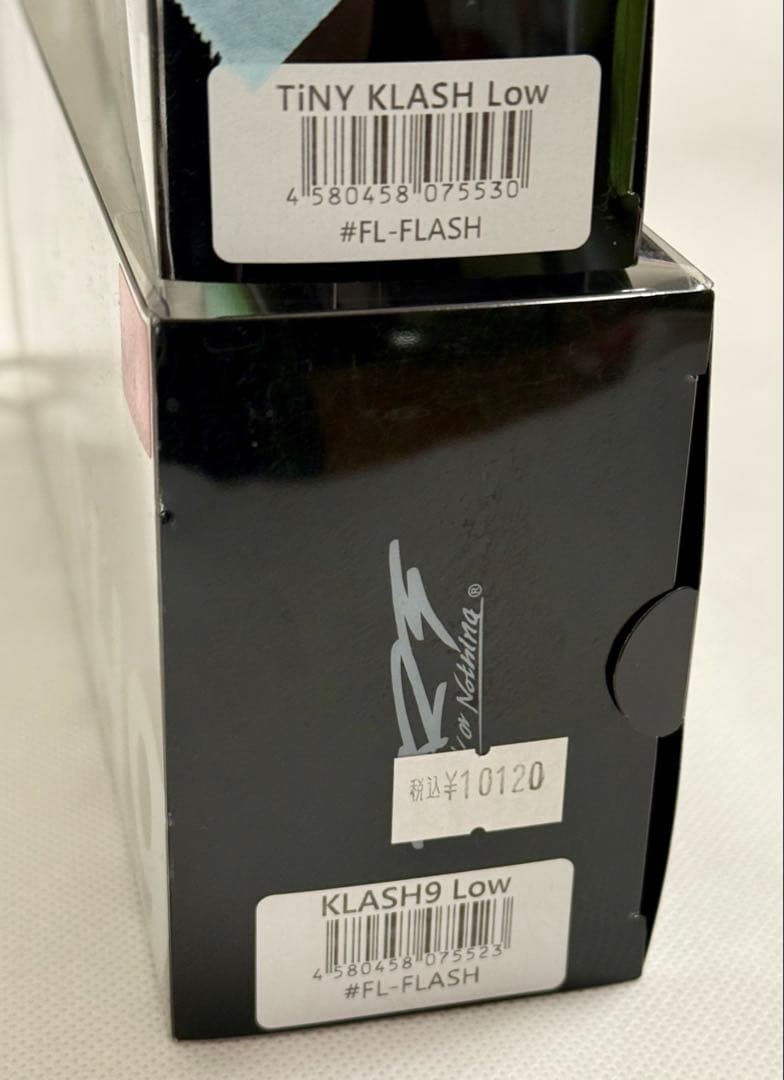 タイニークラッシュ・クラッシュ9 新品未使用