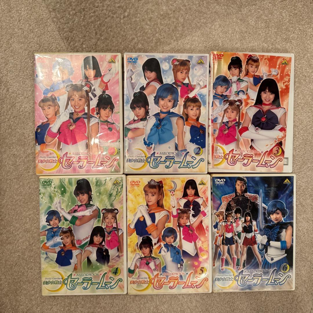 セーラームーン DVD 1-6巻セット