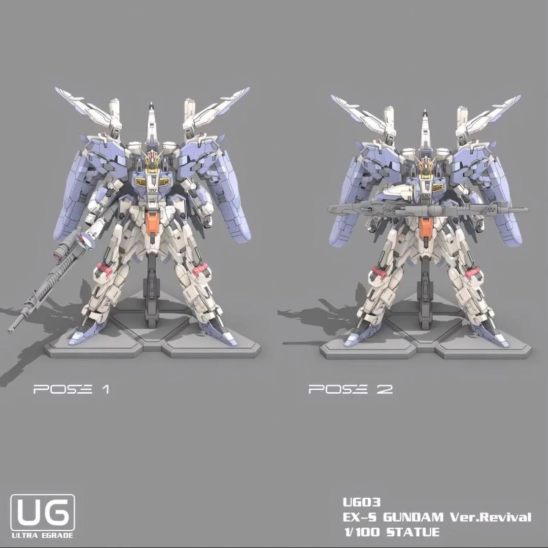 ガンダム　フィギュア　ガレージキット　ガレキ　未塗装未組立　ガンプラ EX-S