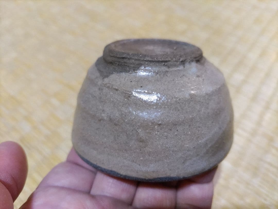 唐津　皮鯨　酒盃　無傷　保存用箱付