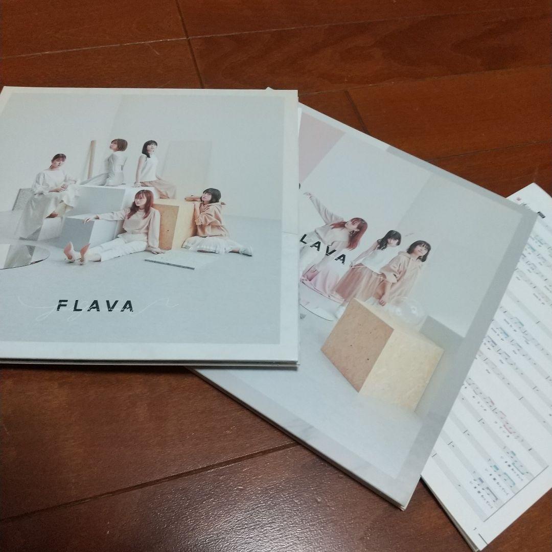 LITTLE GLEE MONSTER(リトルグリーモンスター) CDまとめ売り