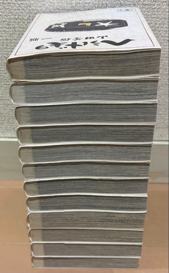 へうげもの 文庫版 全12巻セット