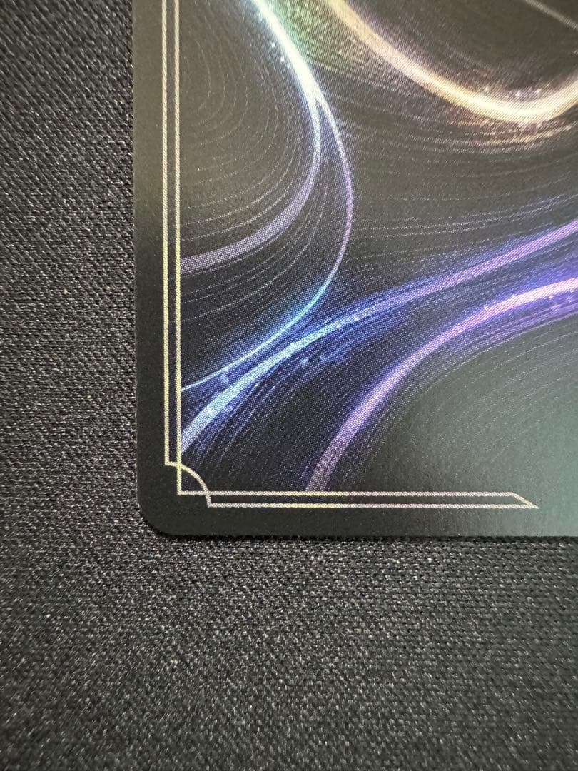 ロルカナ アースラ 七つの海の騙し屋 エンチャンテッド