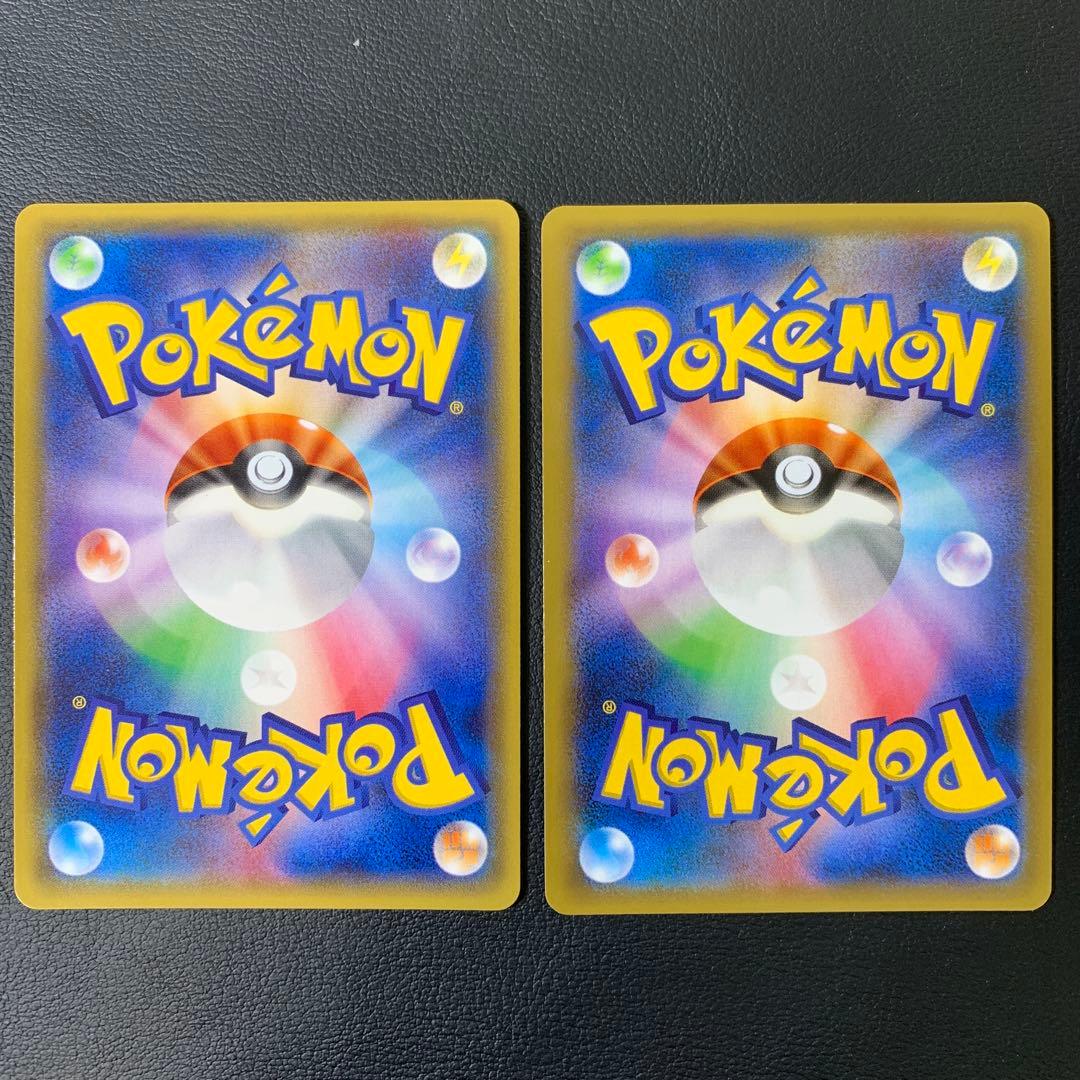 ポケカ　MラティオスEX xy6