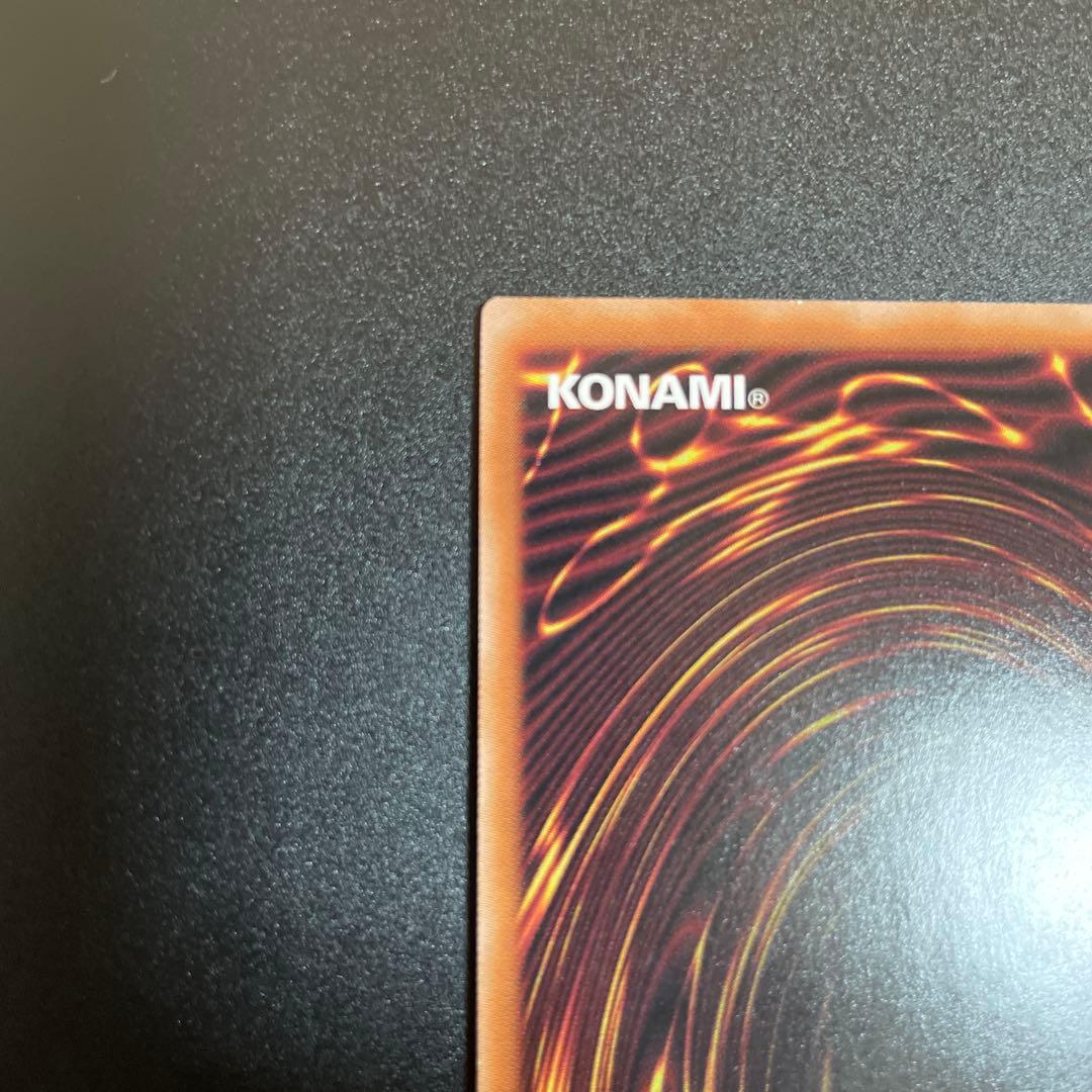 【特価】遊戯王カードブラック・マジシャン・ガール25th シークレット